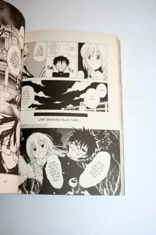 Docteur Yokai Volume 3 – photo 4